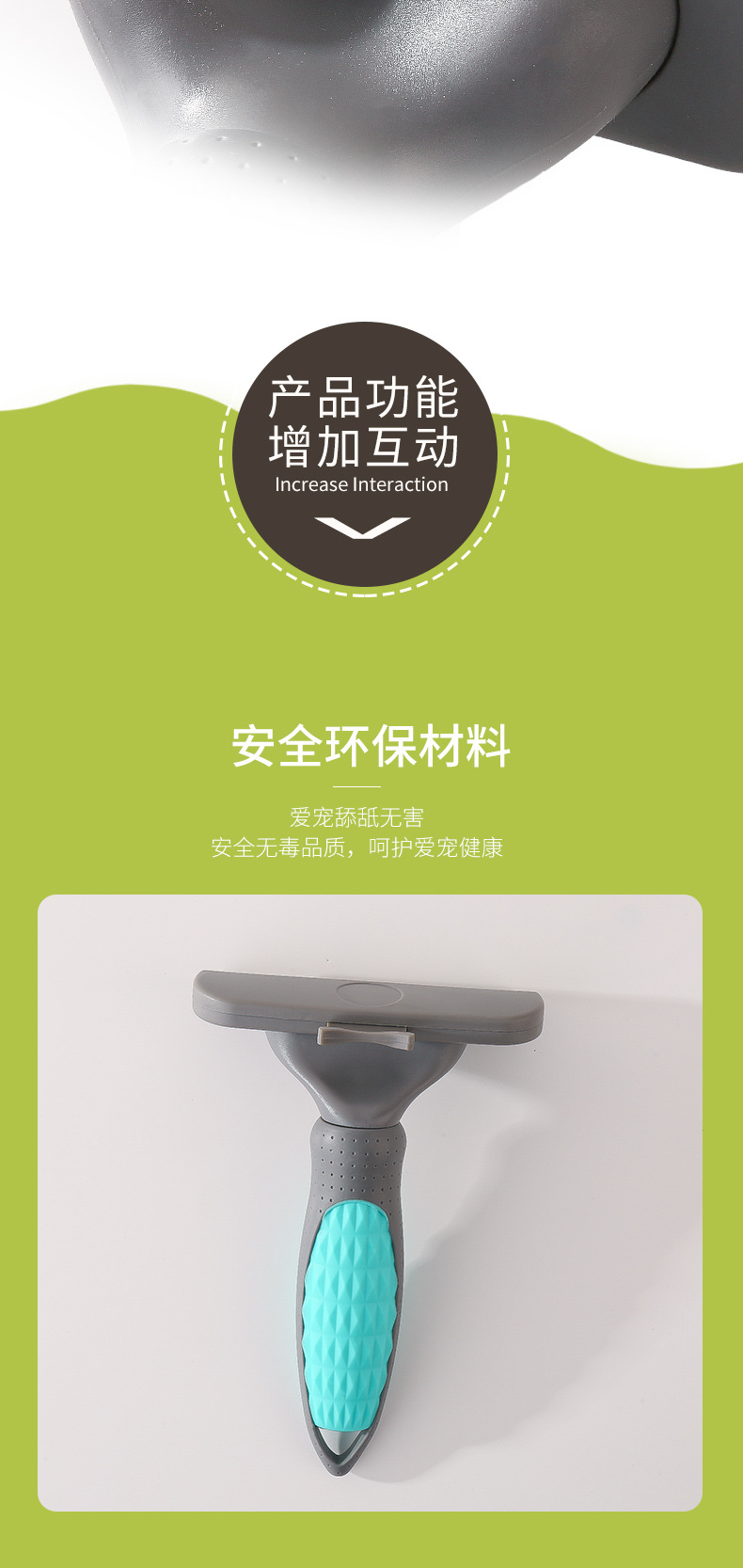 Pet thin combs, dog hair combs, large dog knotting knives, knotting and hair removal combs, cat and dog supplies pic 9