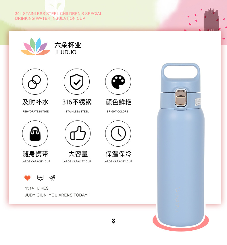六朵详情-恢复的_02.jpg