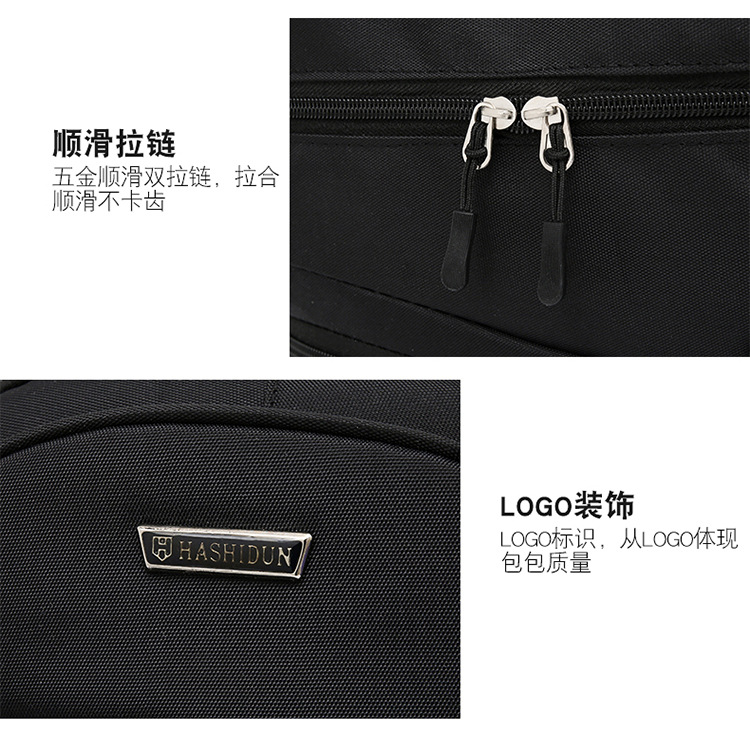 国潮风通勤双肩包15.6寸大号简约黑色电脑背包中大学生书包详情25