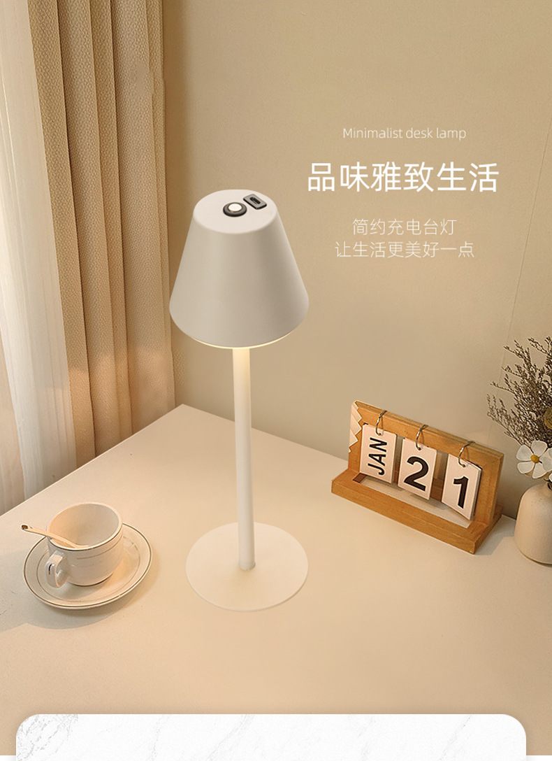 亚马逊led充电酒吧台灯复古创意个性床头灯餐厅装饰氛围触摸桌灯详情1
