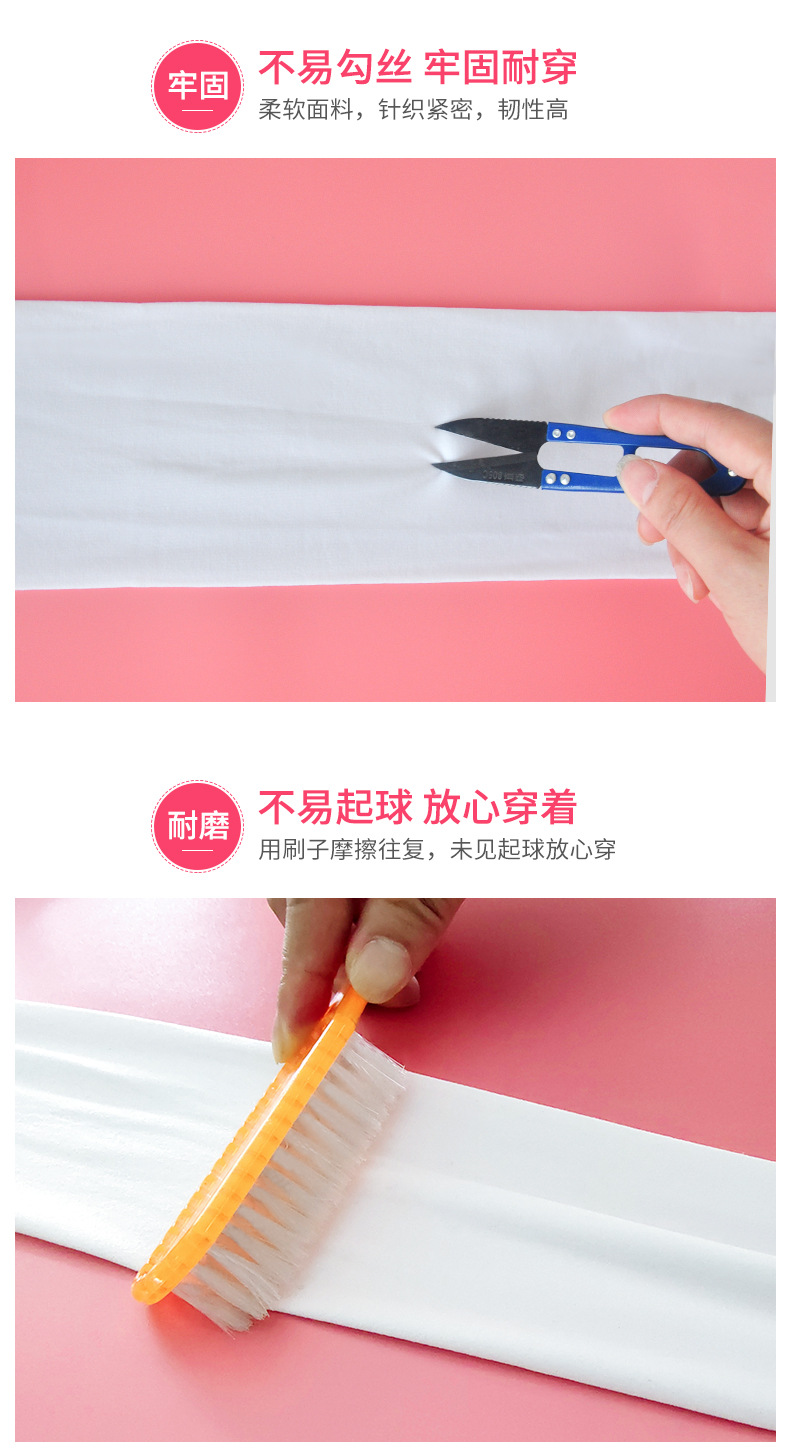 详情页_10