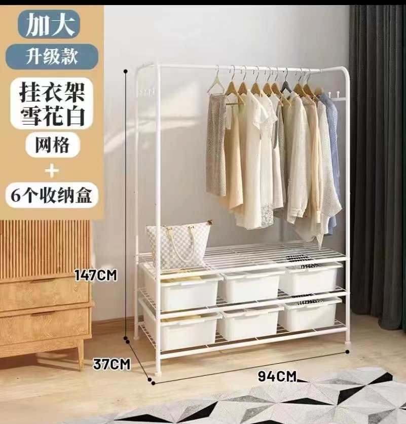 Floor-standing coat rack pic 1