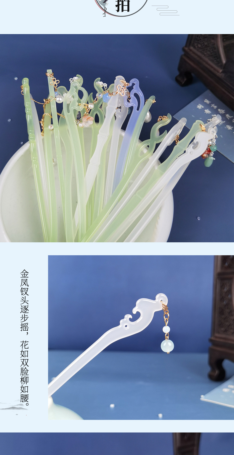 Best-selling ancient-style hair pin, acetate bamboo joint, step shake, modern daily Hanfu, cheongsam, hair accessory, bun hairstyle accessory pic 6