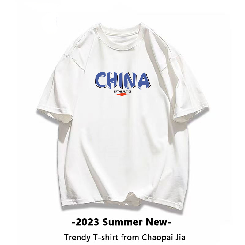 国潮男士短袖T恤男短T国潮情侣体恤衫ins夏季T恤休闲时尚宽松舒适棉 pic 8