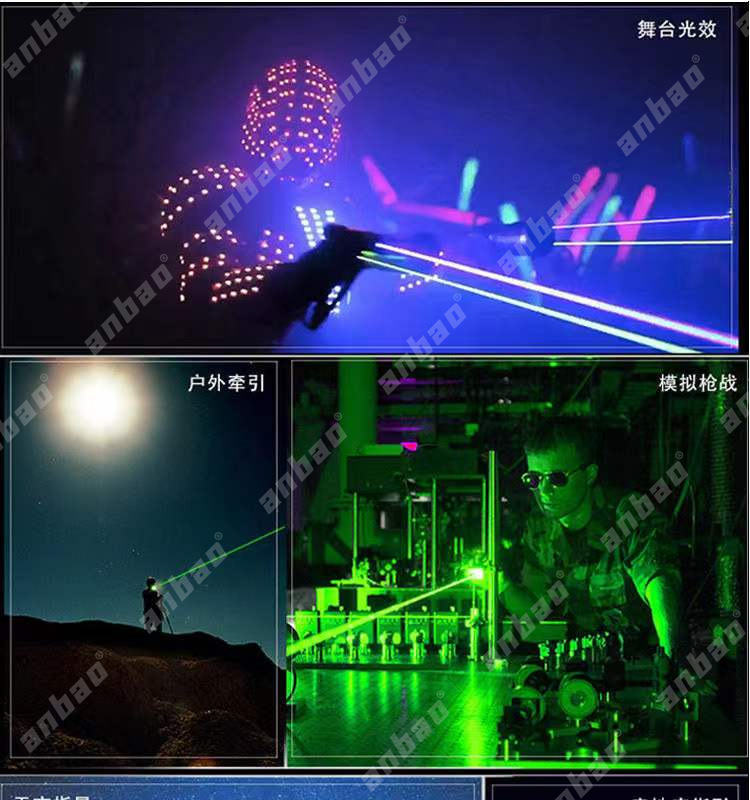 Five-in-one high-power charging, high-power green laser light, starry sky long-range shooting, teaching stick, sales pen, flashlight indicator pic 2