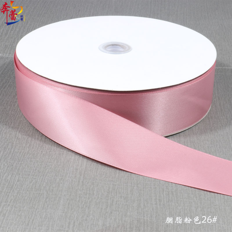 0.3-5cm双面加密涤纶缎带服饰包装丝带蝴蝶结婚礼手工DIY提花织带详情8