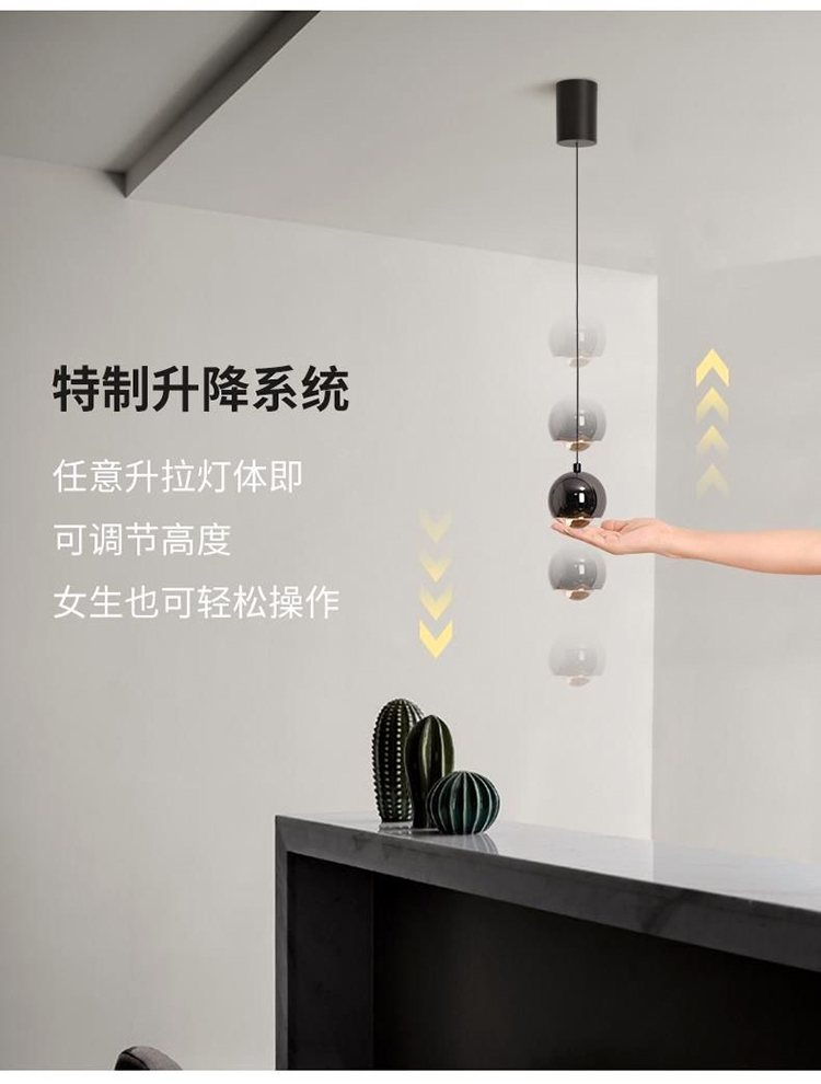 The LED telescopic suspended creative round ball pendant lamp is simple, modern and light luxury. It is a smart small hanging device for the bedside bar in the bedroom pic 3