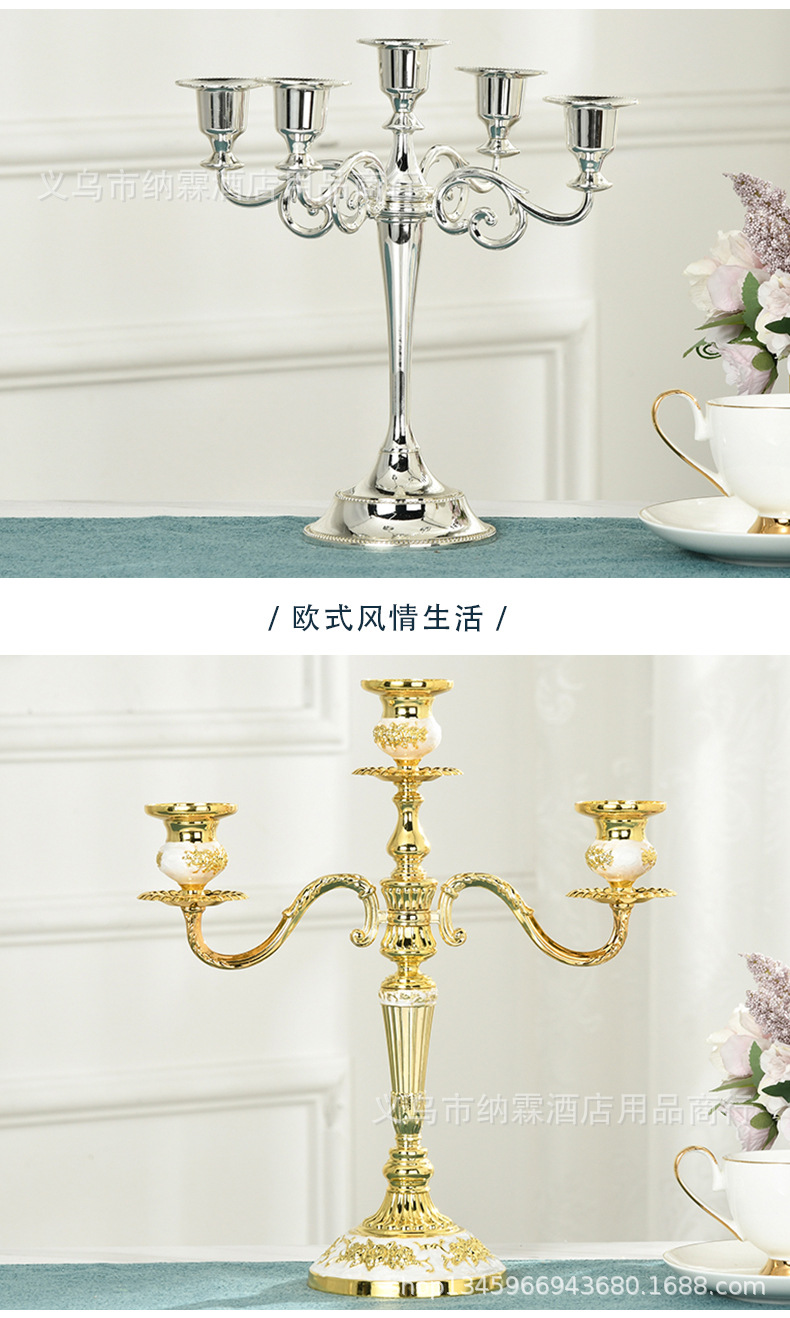 烛台_10