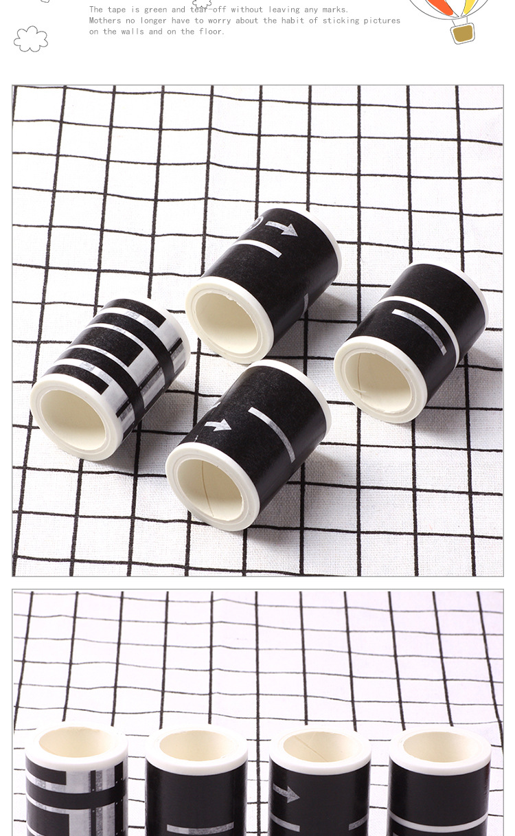 儿童卡通diy道路轨道交通和纸胶带铁路公路胶带 汽车火车弯道贴纸详情7