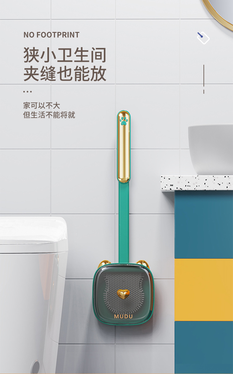 Bathroom toilet brush, household toilet cleaning and crease-refreshing model with base, wall-mounted wonder, no blind spot brush pic 16