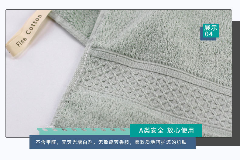 Wholesale pure cotton square towels 35*35 Xinjiang long-pile cotton Class A baby and mother small towels, non-shedding, soft and absorbent square towels pic 20
