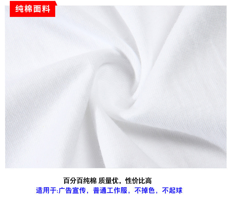 16459055044_1666735246