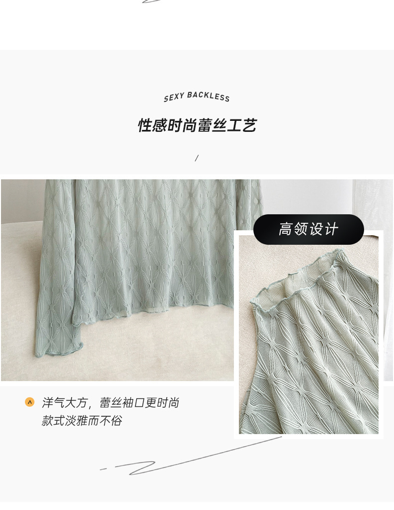 A new Korean-style slimming and sexy lace base layer with a black ear-trimmed high-neck and long-sleeved top for women pic 7