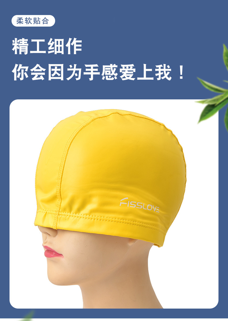 Factory wholesale PU-coated swimming caps, suitable for both men and women, waterproof and anti-slip swimming caps, non-headwear beach swimming caps pic 3