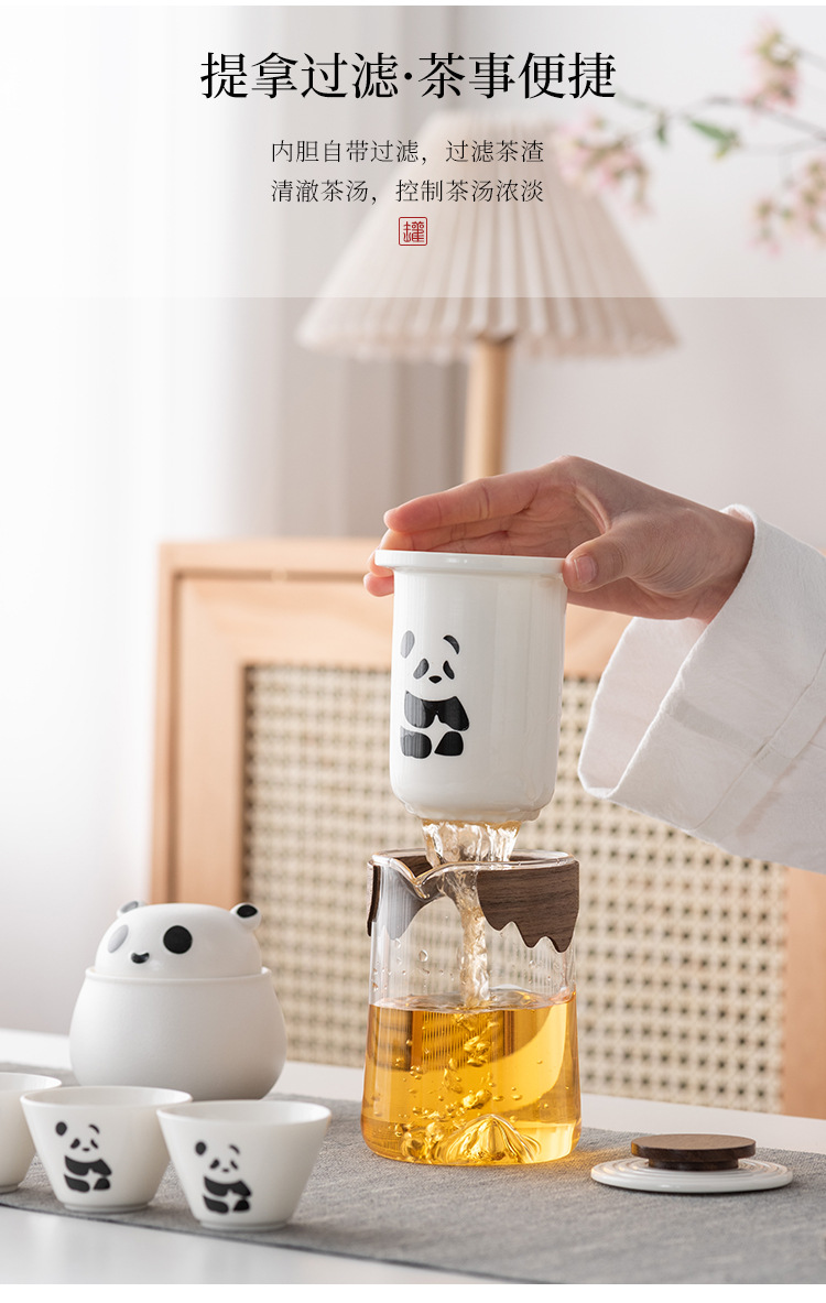 熊猫功夫茶具茶杯套装便携式旅行茶具泡茶壶快客茶杯高档商务礼品详情13