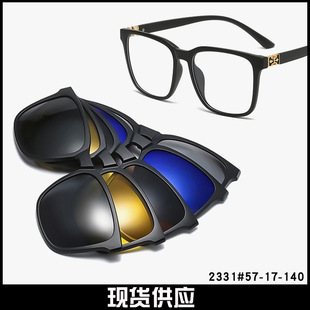 新款偏光太阳镜男士磁吸套镜防晒时尚墨镜女双梁高级感框架眼镜详情2