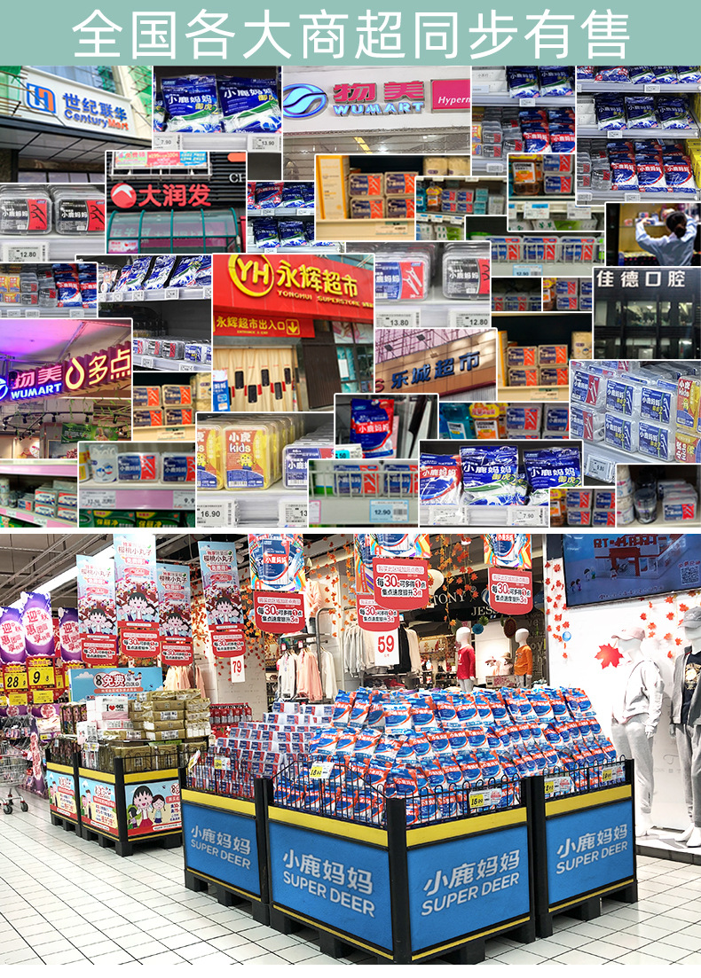 Little Deer Mother Toothbrush, wide head, soft bristles, gum protection, deep cleaning, independent family, adult toothbrush manufacturer wholesale pic 21