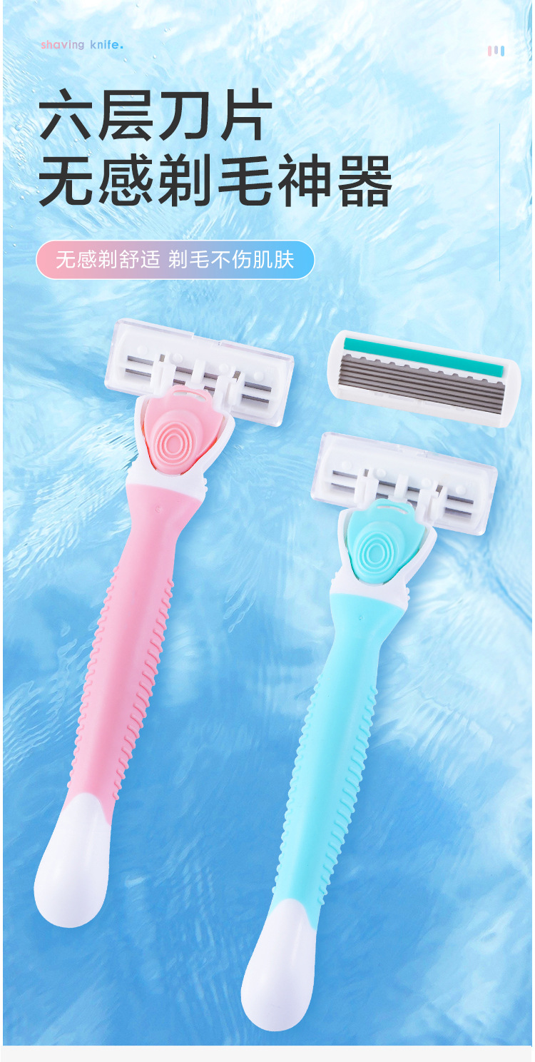 Manual shaving knife for women, armpit hair remover, a special tool for men and women to remove leg hair pic 17