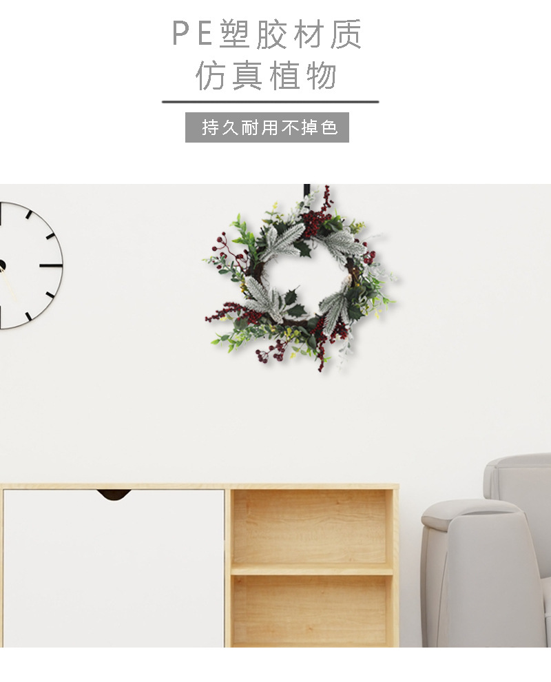 仿真红果圣诞花环 圣诞节装饰品橱窗道具 家居橱窗圣诞花环门挂详情2