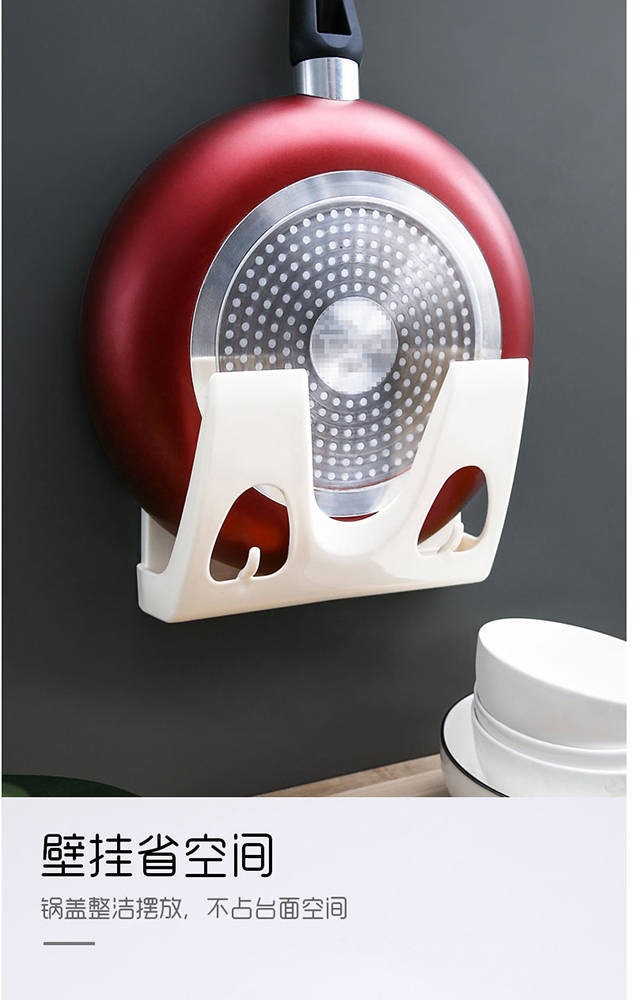 免打孔厨房锅盖架壁挂多功能砧板收纳架家用菜板置物架挂钩沥水架详情8