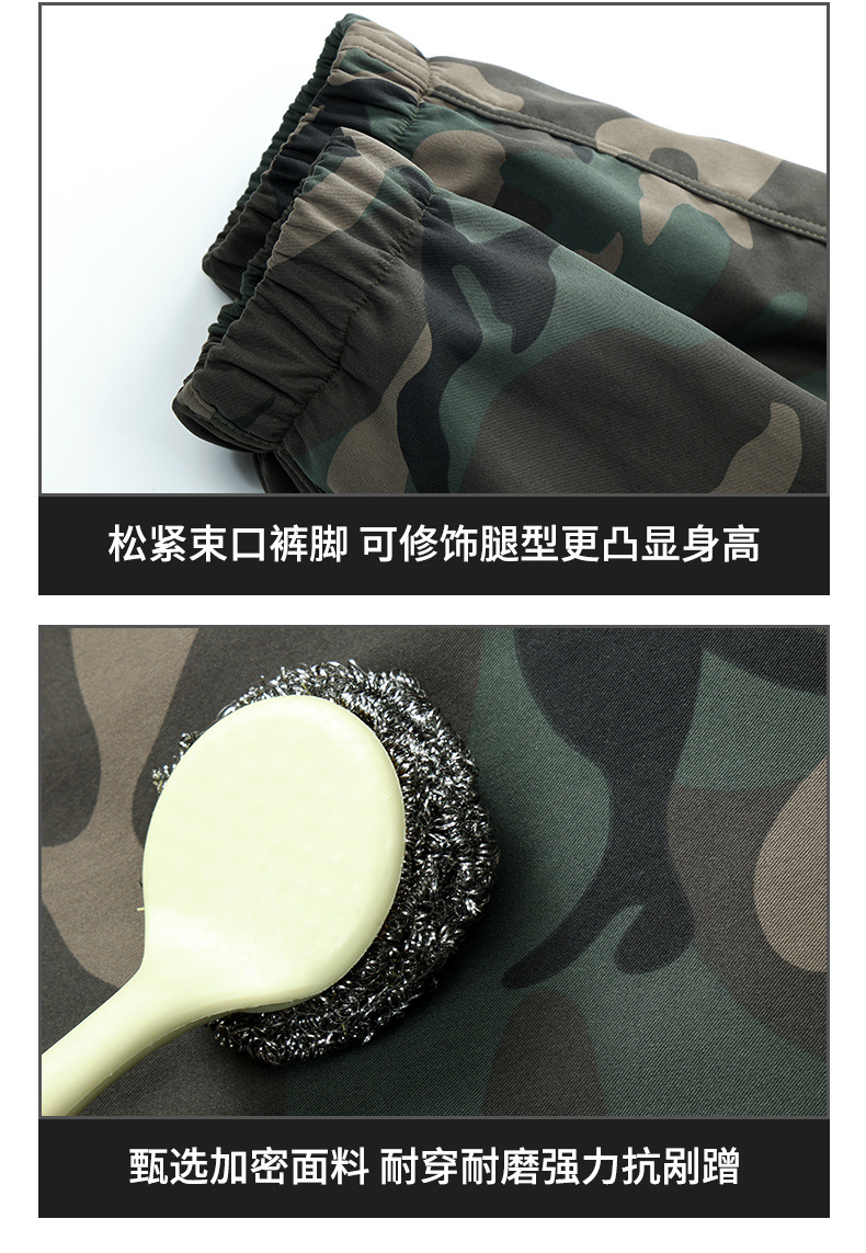 冬季工作服棉衣加绒加厚棉袄套装耐磨迷彩大衣劳保工作服北极厚绒详情23