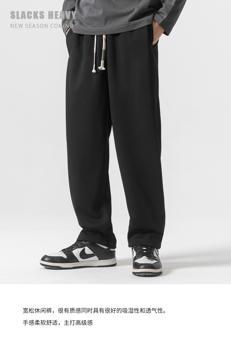 8 colors to choose from, 350g heavy-weight straight-leg sweatpants, a new style for men in the autumn of 2023, featuring loose, casual and sporty pants pic 1