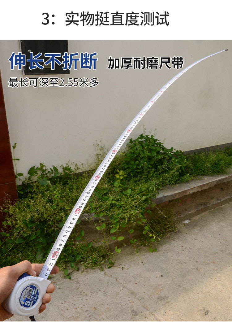 Customized steel tape measures, OEM advertising tape measures, gift tape measures, 5-meter and 10-meter custom ring tape measures, pull tape measures, box tape measures, and 7.5 labels pic 4