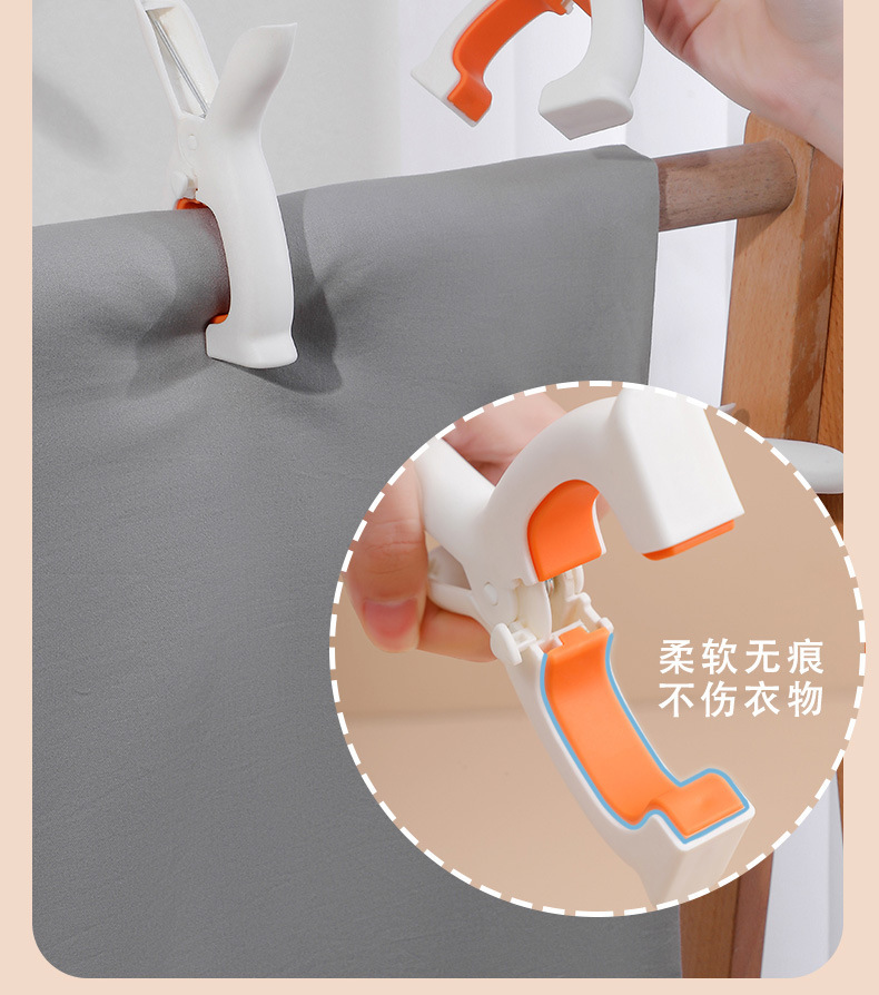 Wholesale cartoon rabbit quilt drying clips, multi-functional clothes drying clips, balcony windproof clips, cute rabbit ear quilt drying clips pic 4