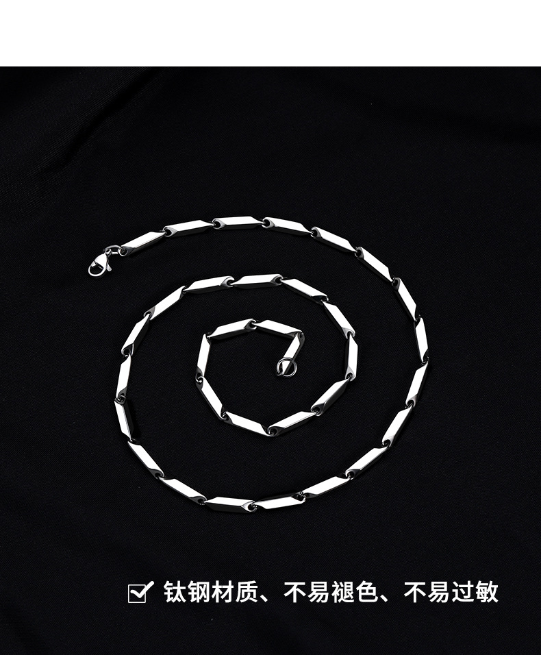 项链男潮嘻哈锁骨链男士轻奢小众设计高级感钛钢毛衣链子男生颈链详情4