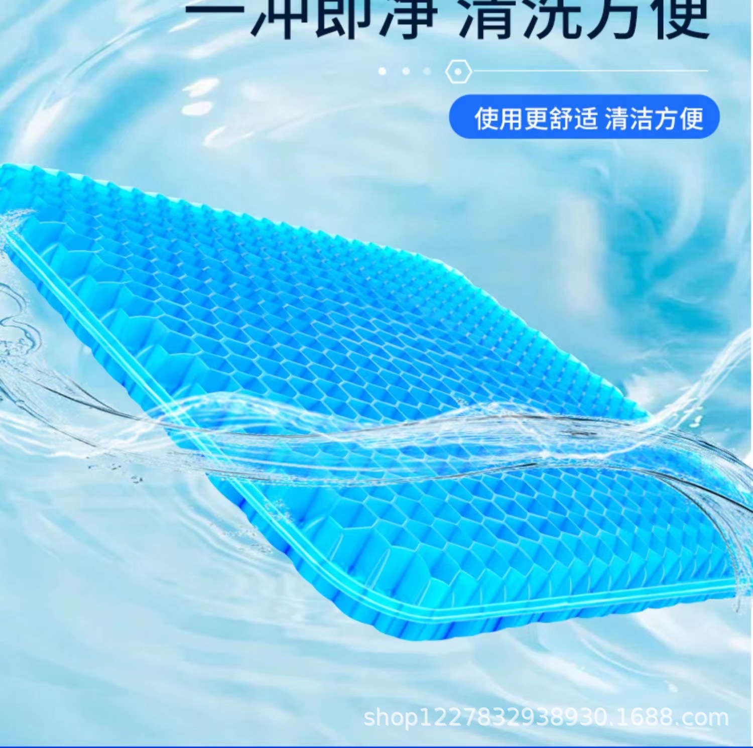 Wholesale of enlarged and thickened honeycomb gel summer seat cushions that are not tiring to sit on for a long time, breathable flatbed cushions, car soft cushions, cooling pads and ice pads pic 6