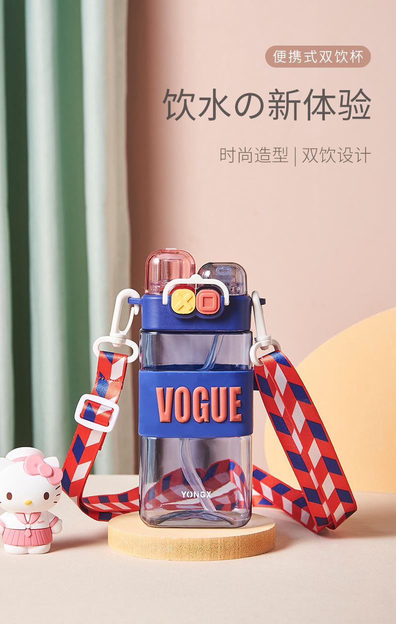 Tazas de agua de plástico tazas de agua de doble bebida para niños de alto nivel de apariencia creative punk square pajita tazas de deporte espacio pic 2