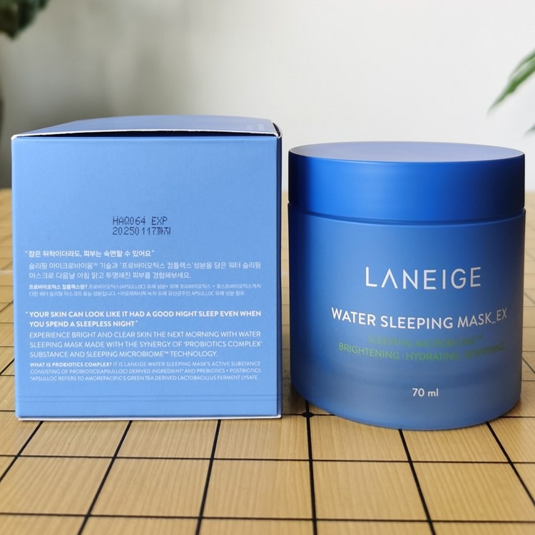 Korean Laneige Sleeping Mask 70ml Hydrates, moisturizes, nourishes, soothes and repairs. Apply without washing at night pic 10