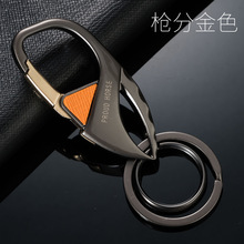 厂家直销傲玛新款合金汽车钥匙扣男士新款钥匙链礼品订制4个色007详情15