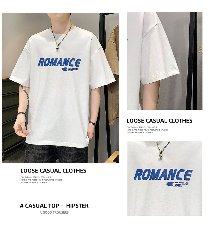 男士短袖t恤男潮流圆领上衣服宽松T恤男字母休闲体恤半袖夏季男装详情11