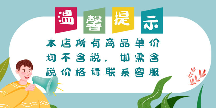 微信图片_20210916125143_副本