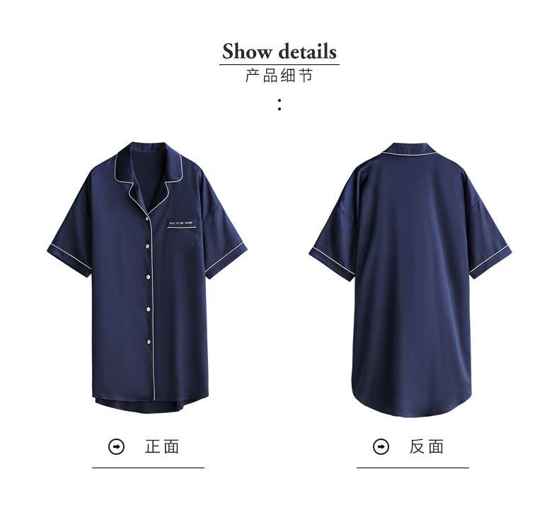 冰丝睡衣女夏季短袖女士睡衣家居服情侣绵绸睡衣v领开衫一件代发详情12