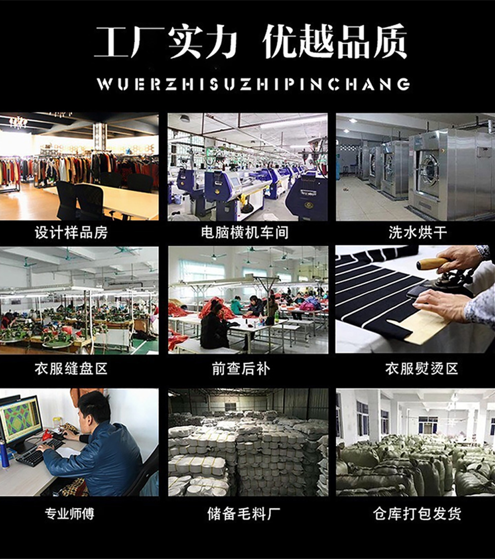 Semi-high neck solid color striped long sweater dress, new autumn and winter style, slimming, versatile base knitted dress for women pic 8