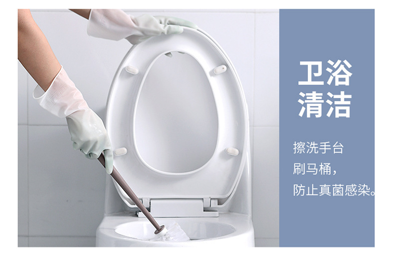 描述图_11