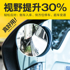 汽车4L车载迷你小冰箱家车两用款便携式车载冰箱 车用户外冷藏箱详情32