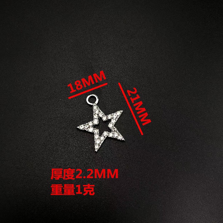 五角星点钻吊坠耳坠手链女diy挂件合金电镀饰品小配件 厂家批发详情2