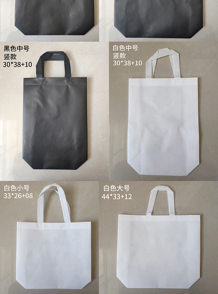 Wholesale of large-sized laminated non-woven fabric bags with logo printing for clothing stores, thickened three-dimensional bags and handbags pic 17