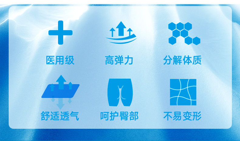 Factory direct sales: Honeycomb gel seat cushions, car seat cushions, all-season universal chairs, silicone seat cushions, ice pads, cooling pads pic 8