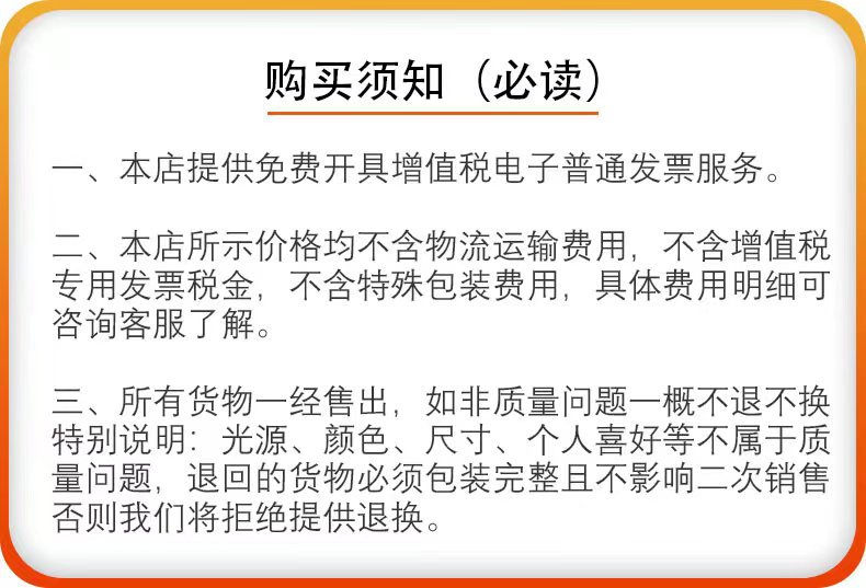 Wholesale customized solar lamps for courtyard, garden, balcony decoration, atmosphere, outdoor waterproof ground insertion, five-pointed star lawn lamps pic 15