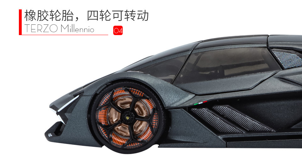 批发比美高1/24兰博基尼三千年艾文塔多第六元素仿真合金汽车模型玩具车详情7