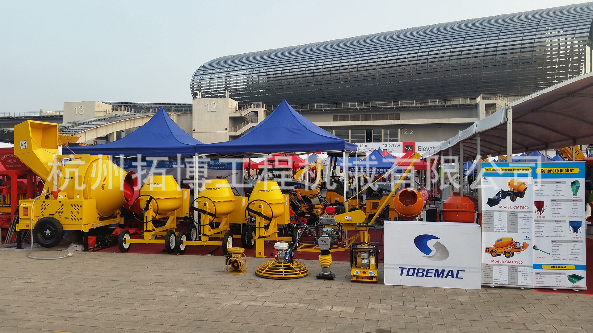 【 Factory Direct Sale 】JZC350-DH Drum Concrete Mixer Diesel Hydraulic Concrete Mixer pic 19