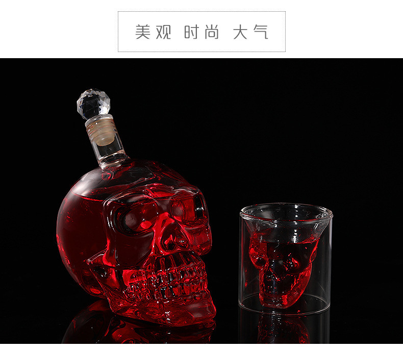 Personalized skull cup, red wine glass, creative bar spirits, skull cup, high borosilicate glass cup, double-layer cocktail cup pic 7