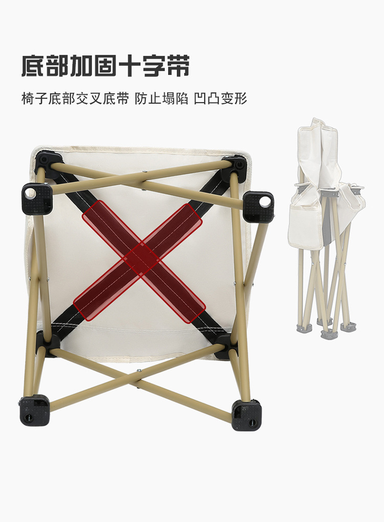 Wholesale of outdoor folding tables, chairs, folding stools, portable chairs, art sketching tables and chairs, picnic and camping egg roll tables pic 16