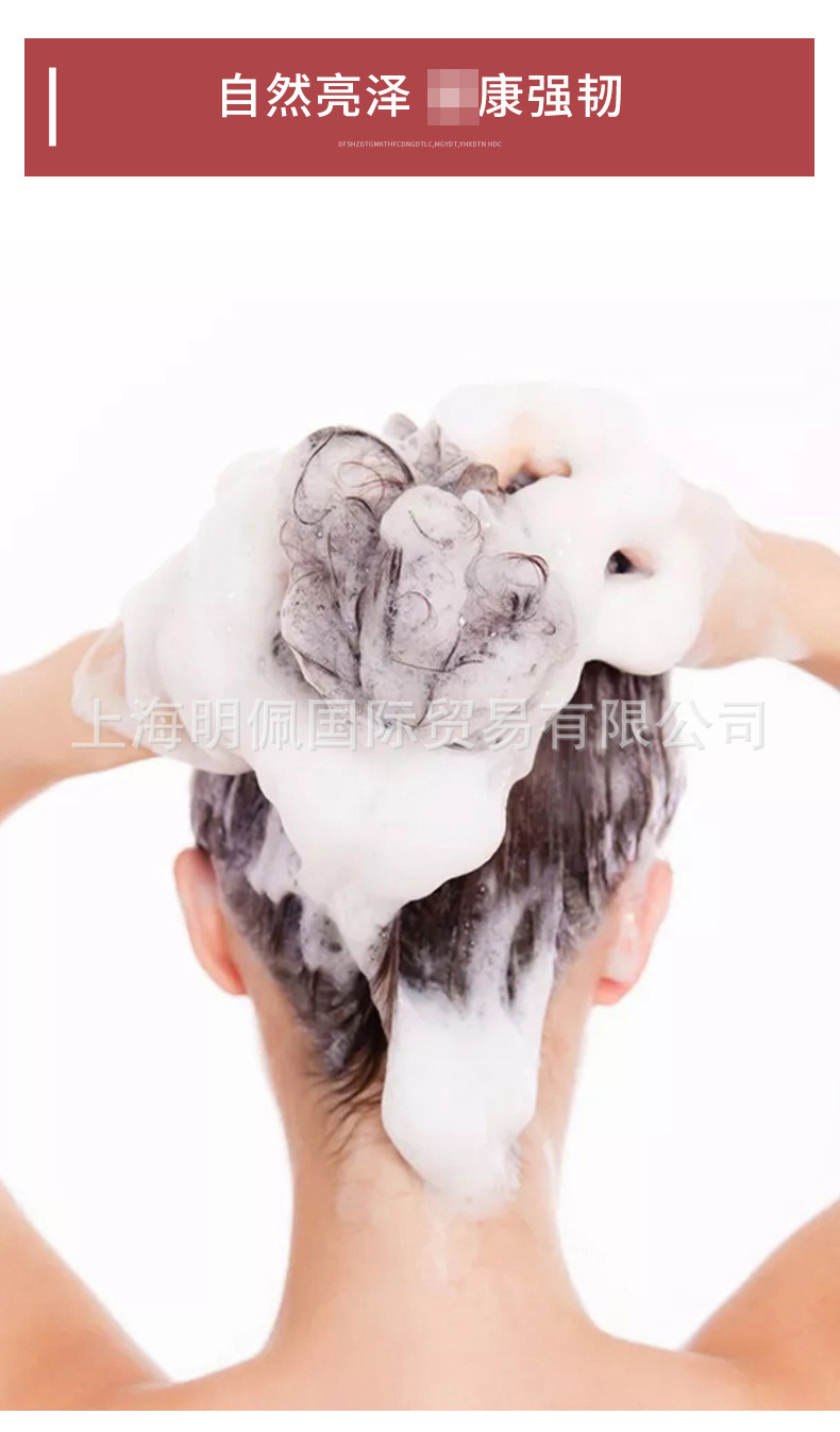 日本芬浓fino洗发水改善毛躁护发素洗发露干枯蓬松洗护套装550ml详情12