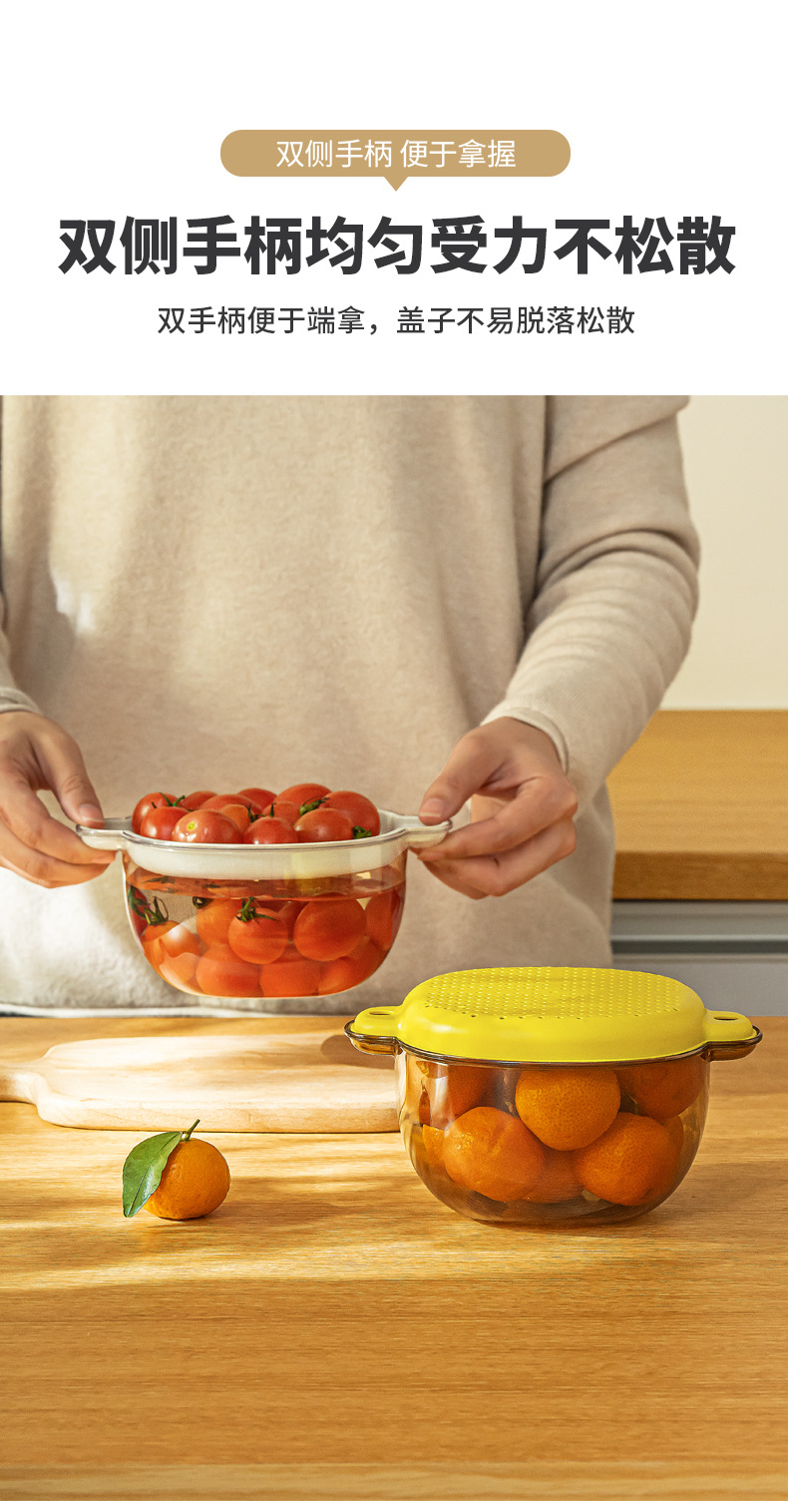 Nachuan Light Luxury covered draining basket kitchen household sink, fruit and vegetable filtering basket, fruit washing PP storage box pic 10