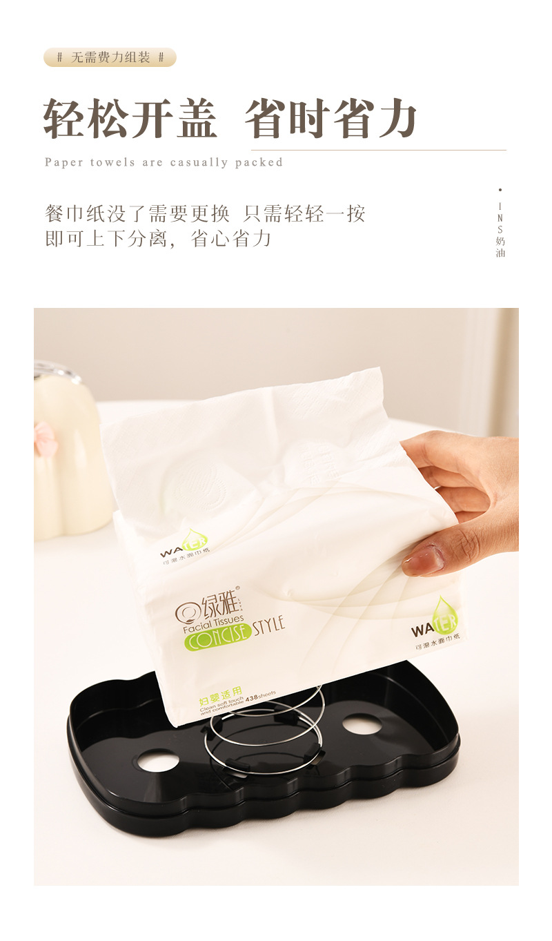 详情_11.jpg